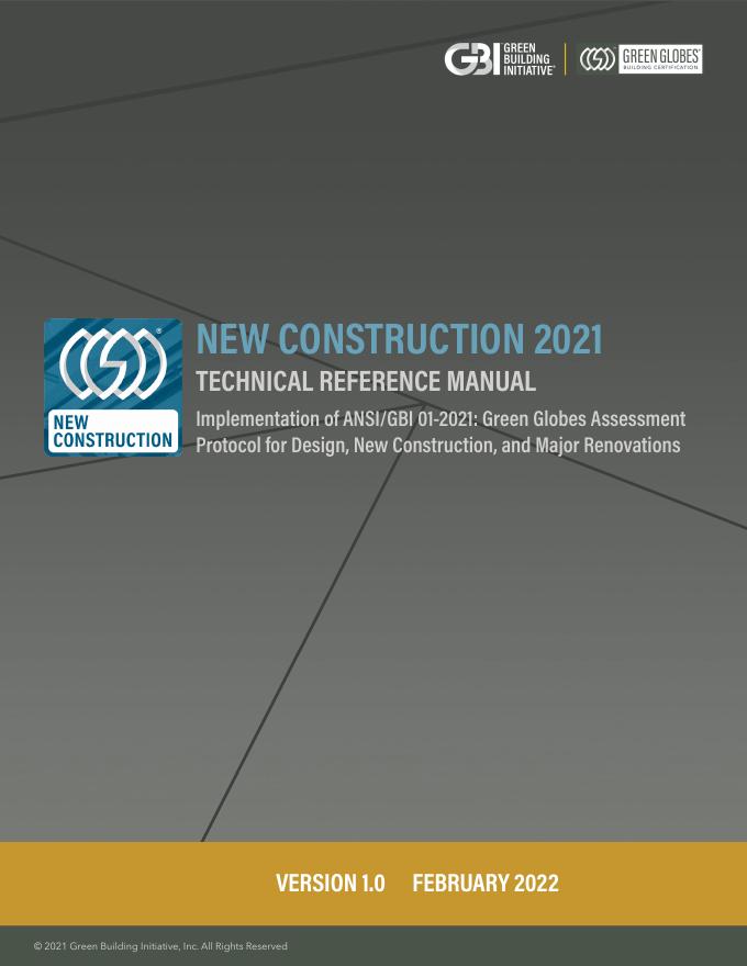 绿色建筑评估标准2021技术参考手册