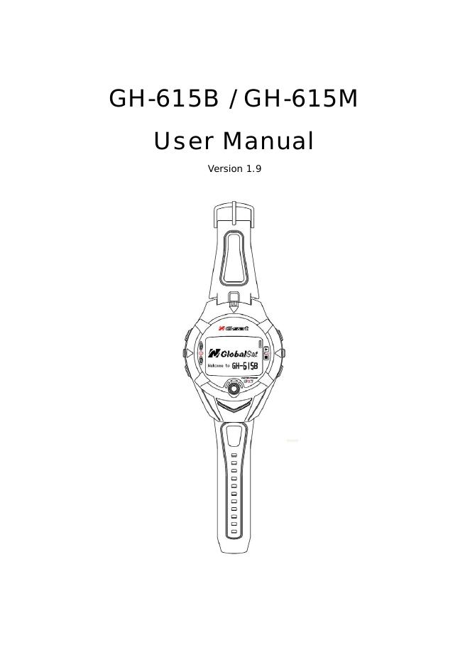 GH-615B/GH-615M用户手册