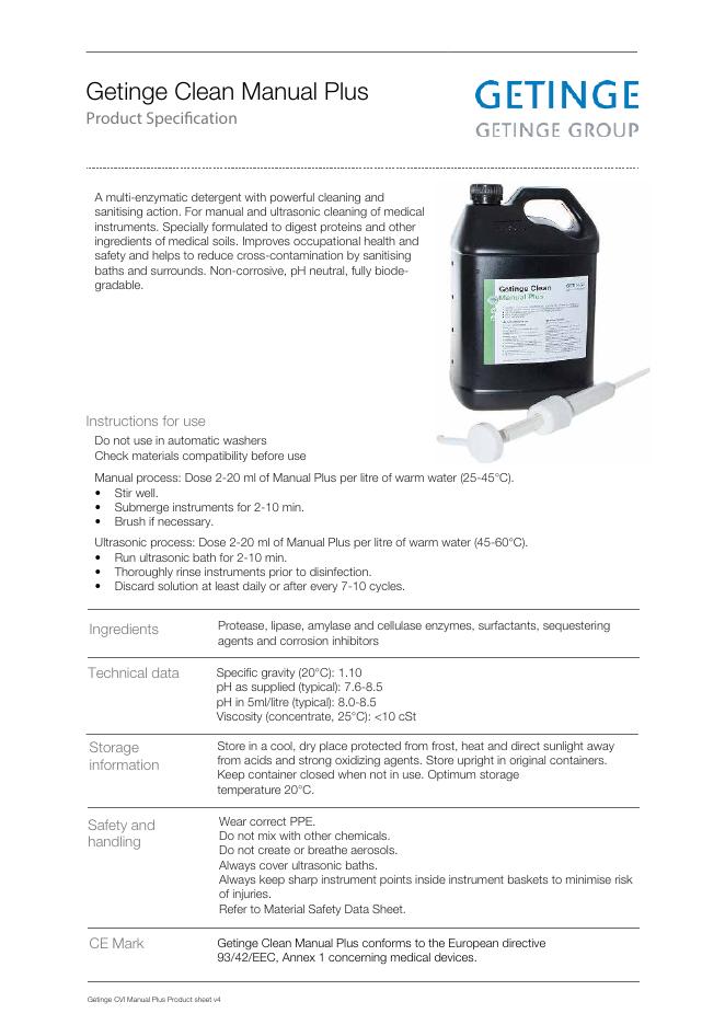 Getinge Clean Manual Plus 清洗剂