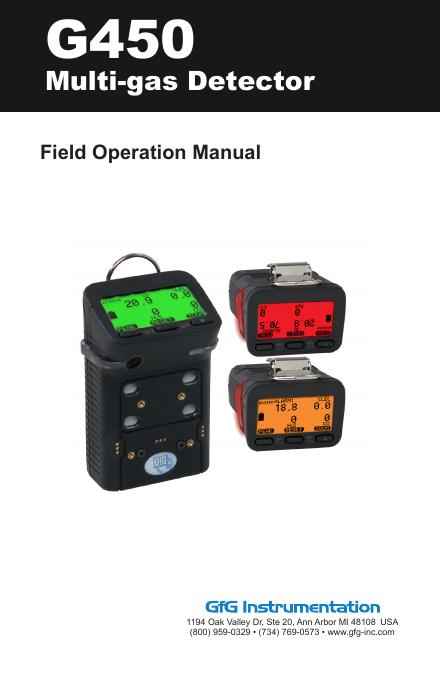 G450多气体检测器现场操作手册
