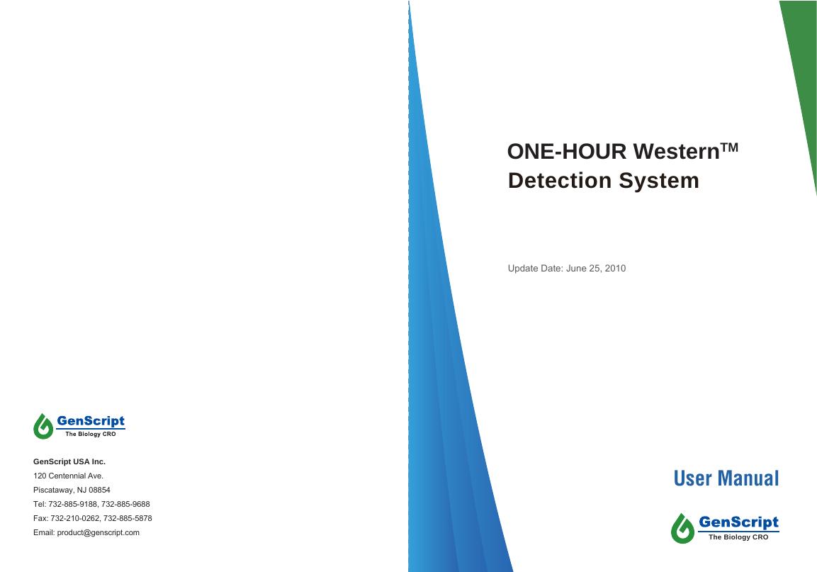 One-Hour WesternTM检测系统