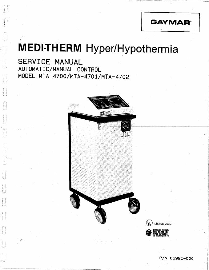 GAYMAR MEDITHERM Hyper/Hypothermia SERVICE MANUAL 使用手册