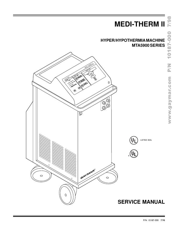 Medi-Therm II 超/低温机维修手册