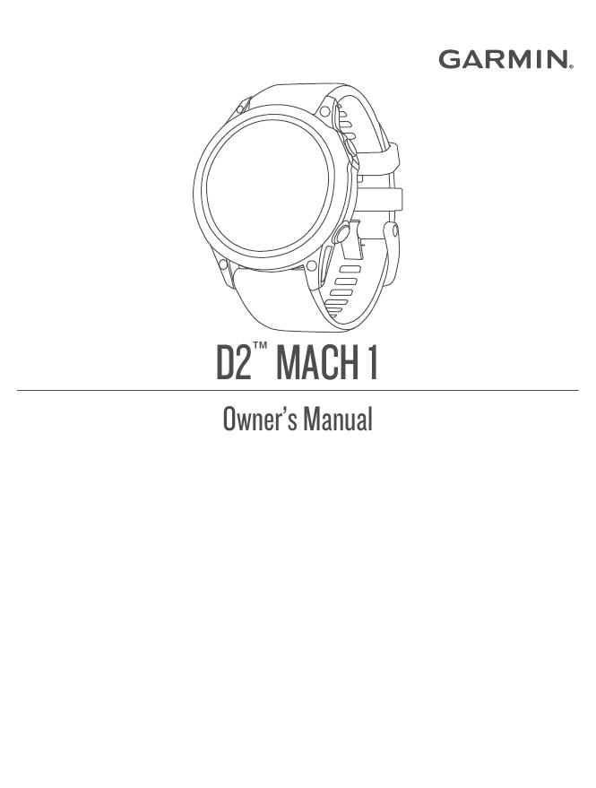 D2 MACH 1用户手册