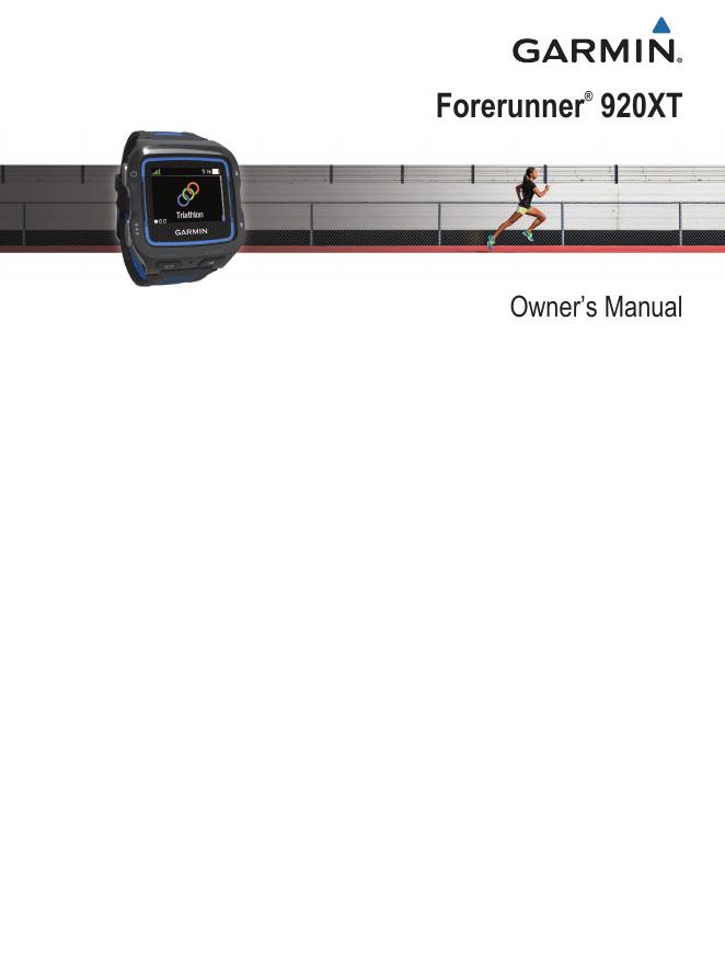Garmin Forerunner 920XT用户手册