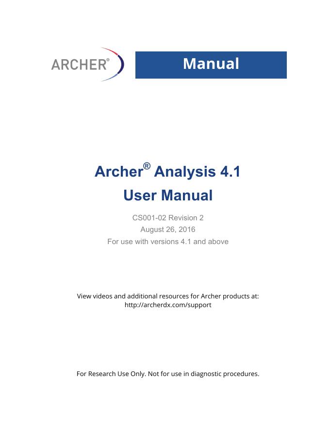 Archer Analysis 4.1用户手册