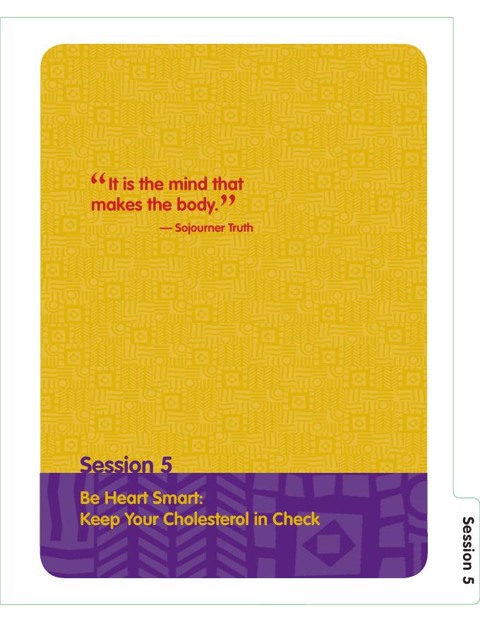 健康医疗类：如何降低血液胆固醇水平