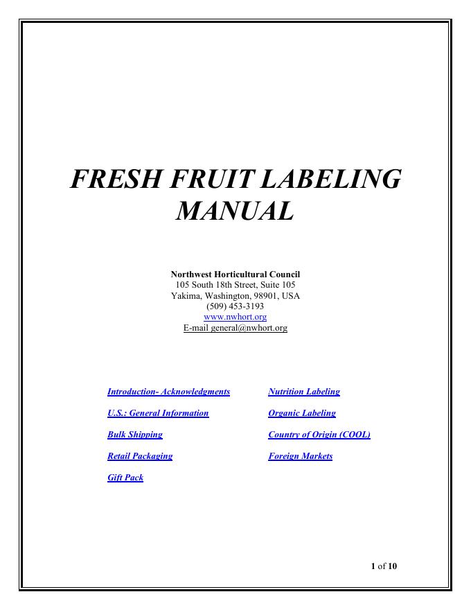 美国水果标签要求