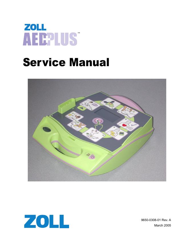 ZOL AED Plus 维修手册