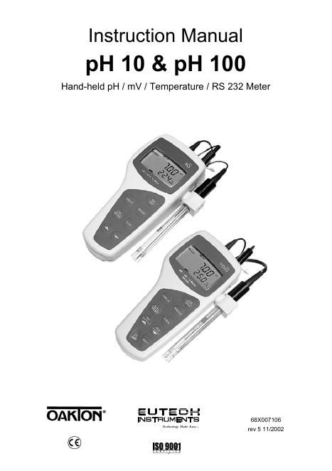 pH 10&pH 100 手持式 pH/mV/温度/RS 232 仪表使用手册