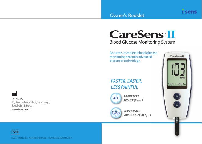 CareSens II血糖监测系统用户手册