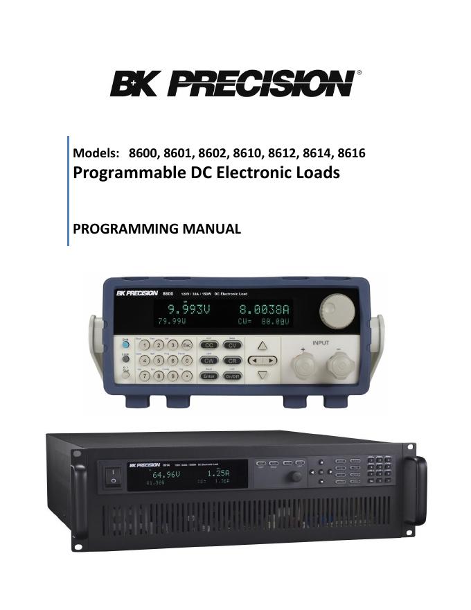 8600系列可编程直流电子负载使用手册