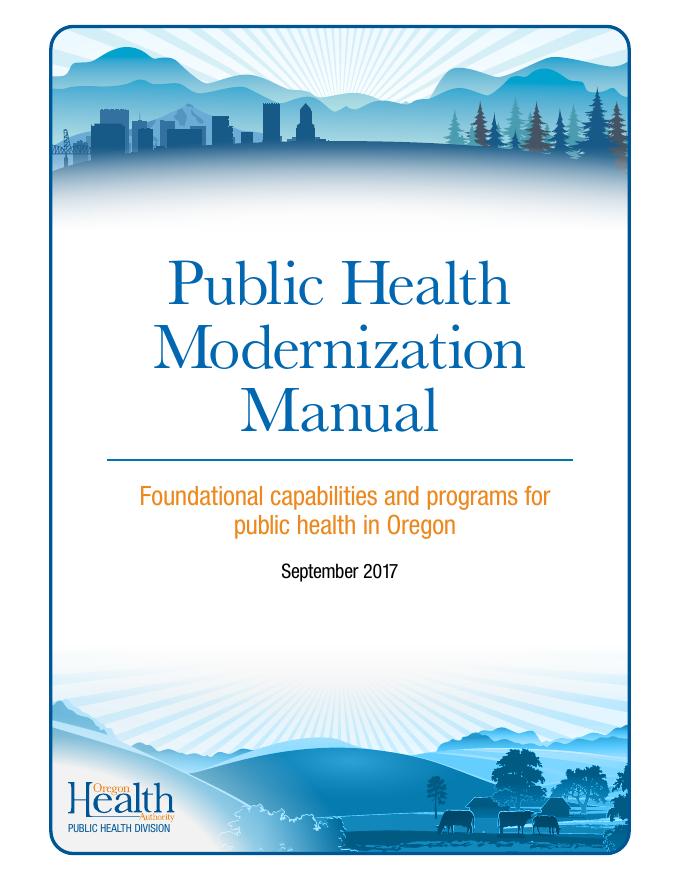 公共卫生现代化手册