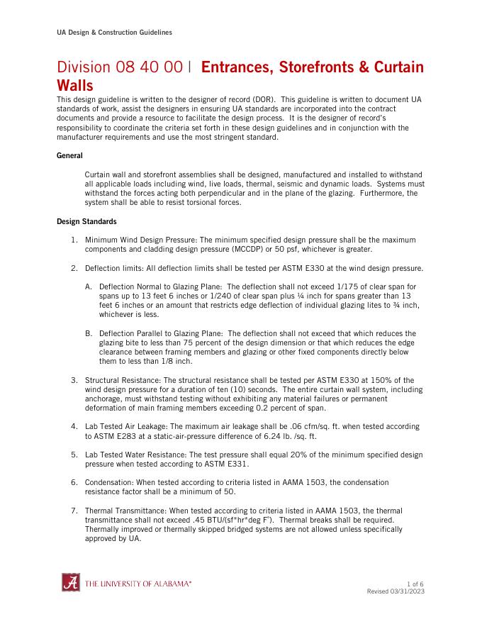 UA 设计与施工规范