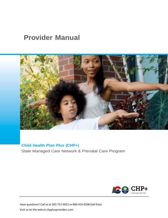 CHP Plus 提供商手册