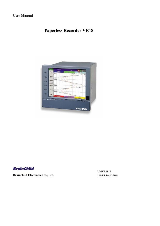 脑子电子VR18纸质记录仪使用手册