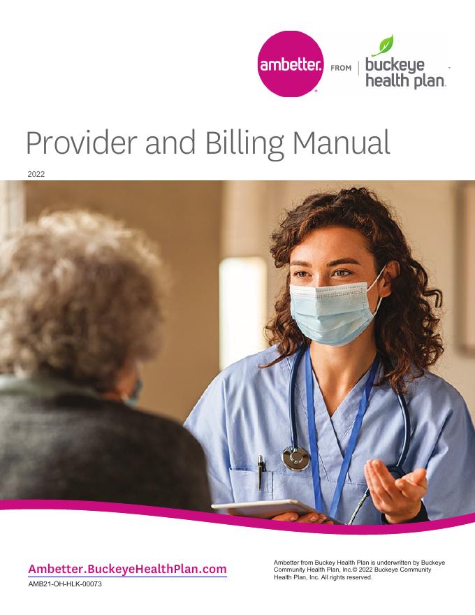 提供商和账单手册