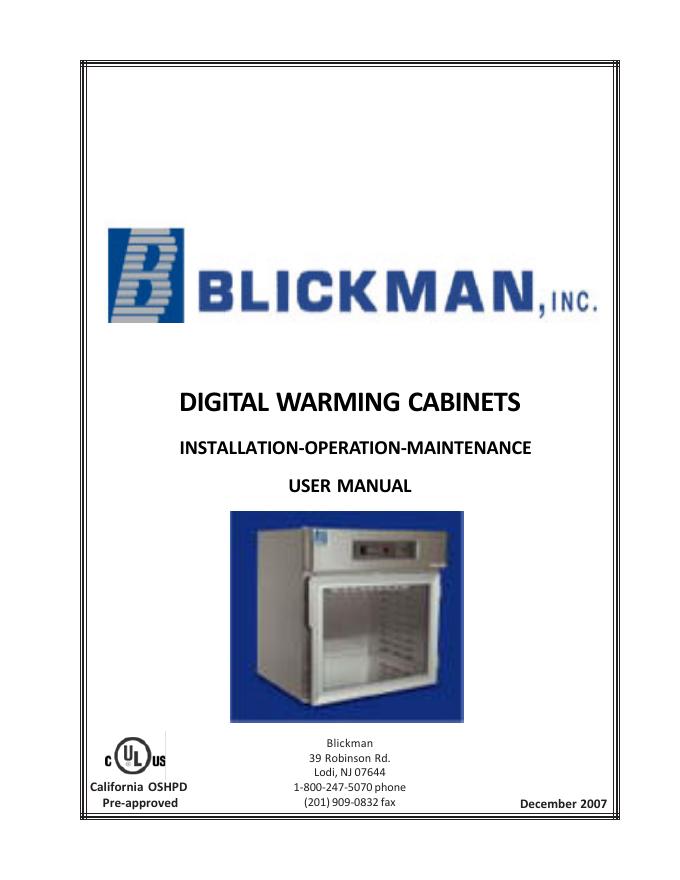 数字加热柜使用手册