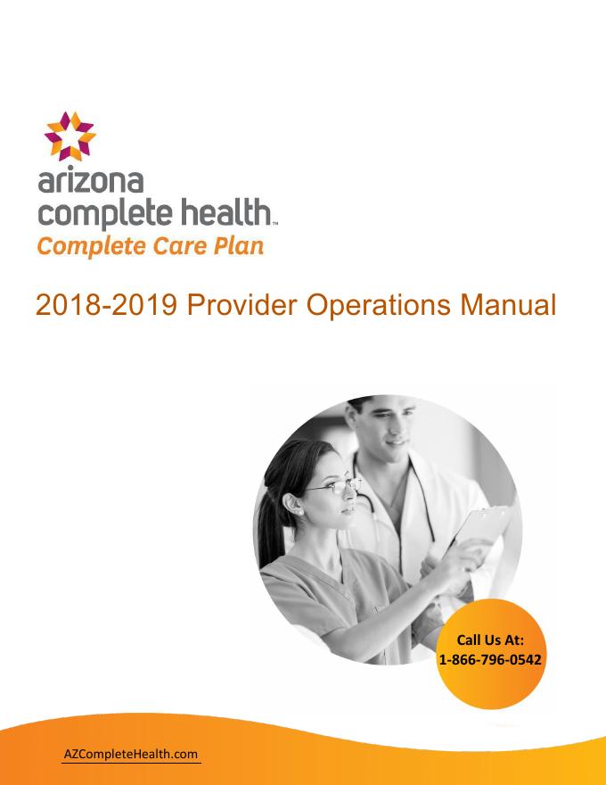 亚利桑那州完成健康-完成护理计划提供者手册