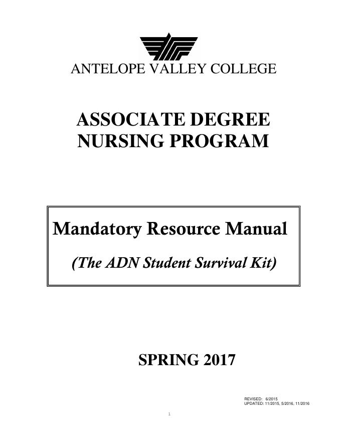 Antelope Valley College 护理手册