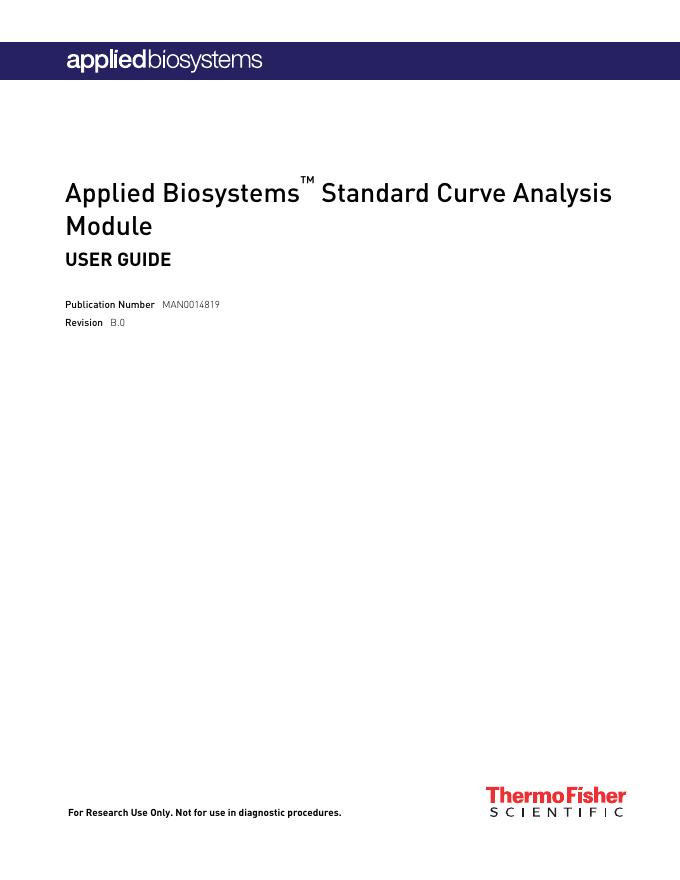 Applied Biosystems Standard Curve Analysis Module 使用手册
