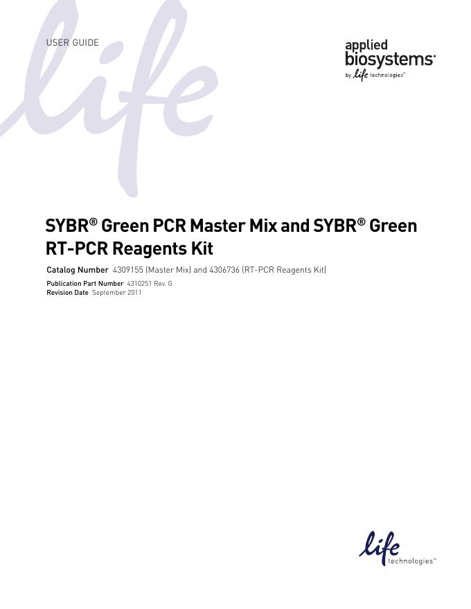 SYBR® Green PCR Master Mix和SYBR® Green RT-PCR试剂盒使用手册