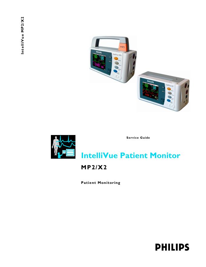 IntelliVue MP2/X2 患者监护仪维护手册