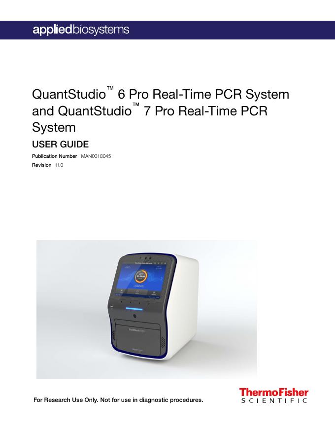 QuantStudio 6 Pro和QuantStudio 7 Pro实时PCR系统用户手册