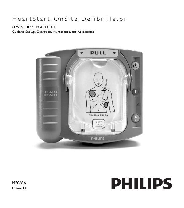 Philips HeartStart OnSite Defibrillator M5066A 用户手册