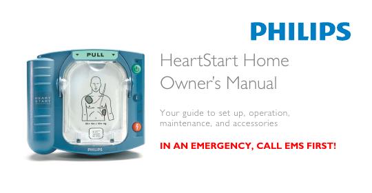 Philips HeartStart Home除颤器M5068A使用手册