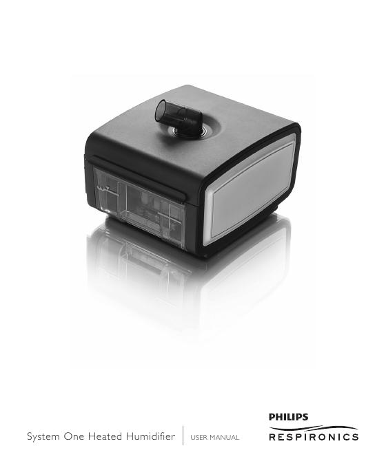 System One加湿器使用手册