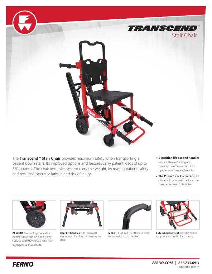 Ferno Transcend楼梯椅