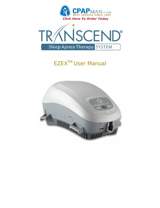 Transcend EZEX睡眠呼吸暂停治疗使用手册