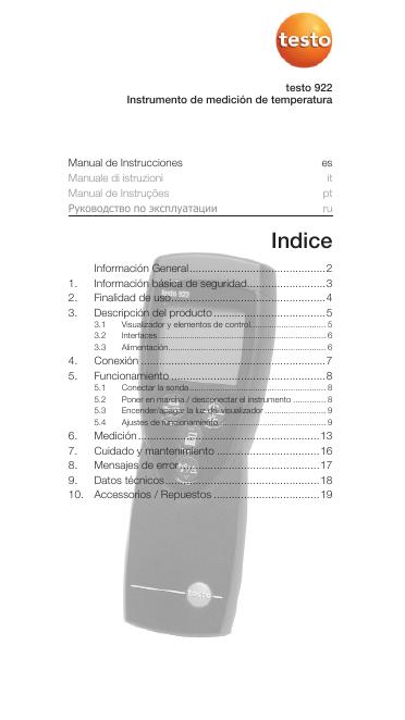 测温仪使用手册