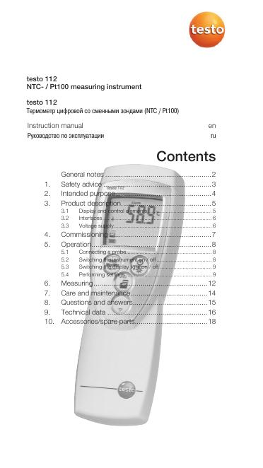 testo 112 NTC-/Pt100 measuring instrument 用户手册