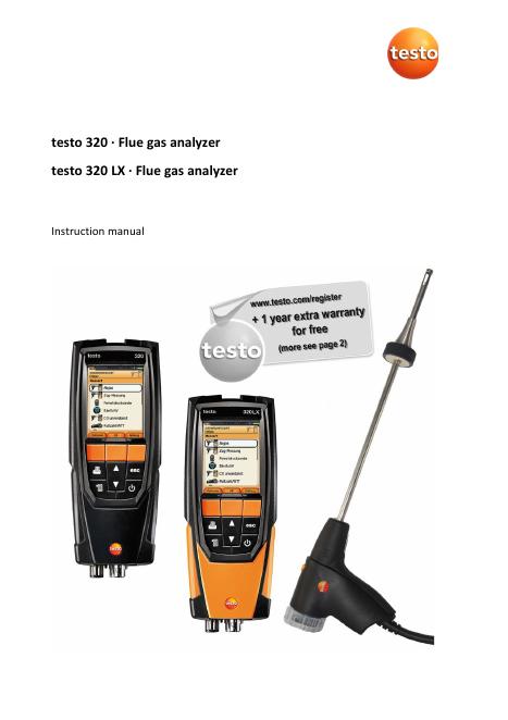 testo 320 和 testo 320 LX 测烟气仪使用手册