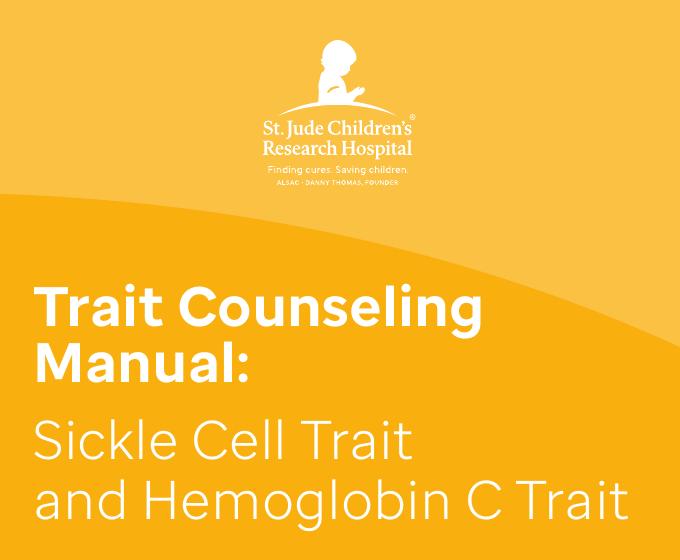 血红蛋白表型咨询手册