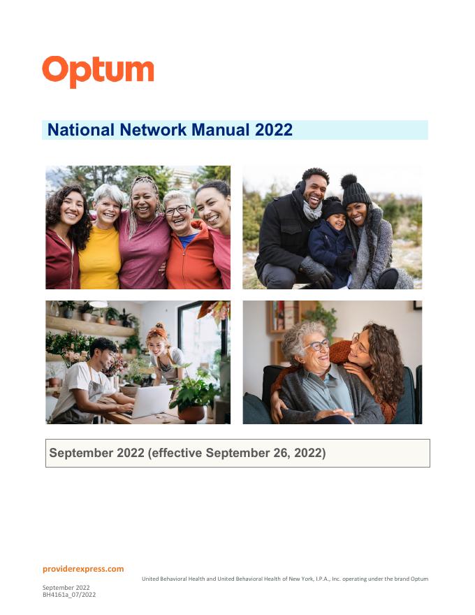 Optum Health全国网络手册2022年版