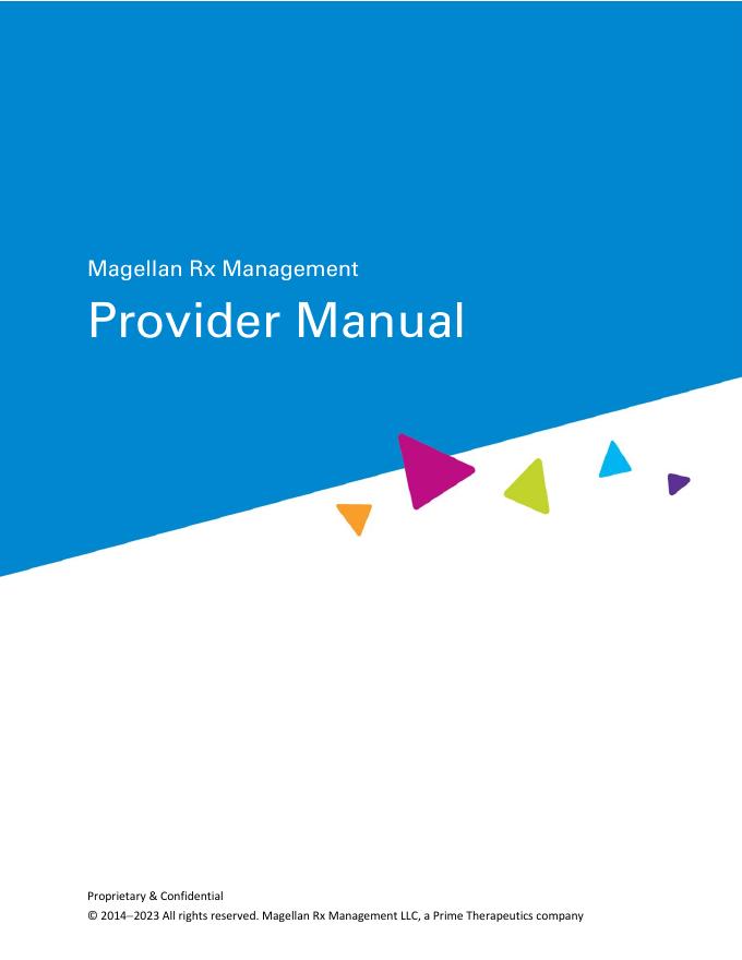 药品供应商手册