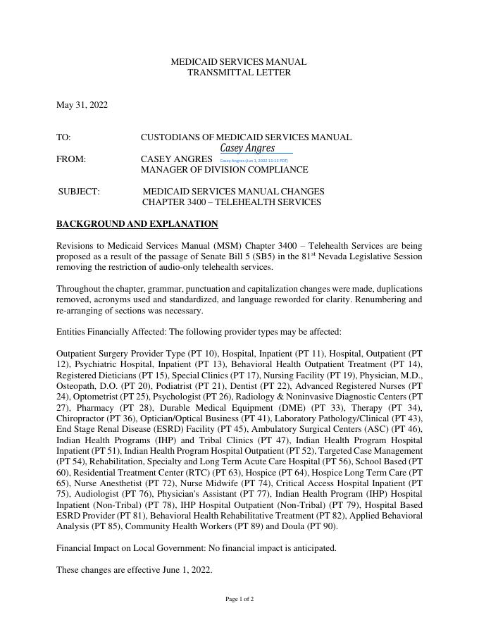 医疗保险服务手册修改通知