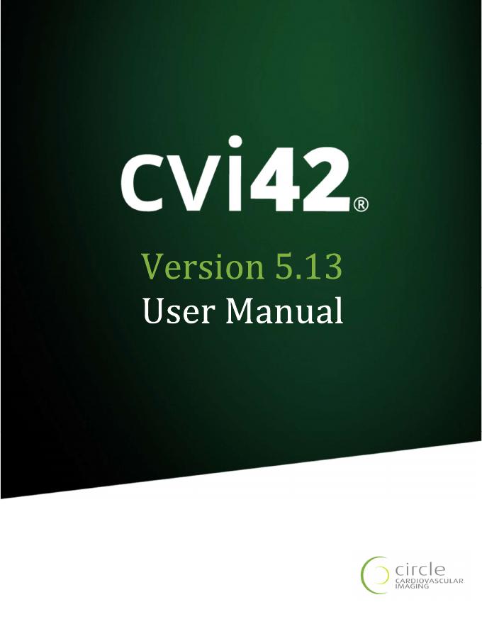 cvi42用户手册