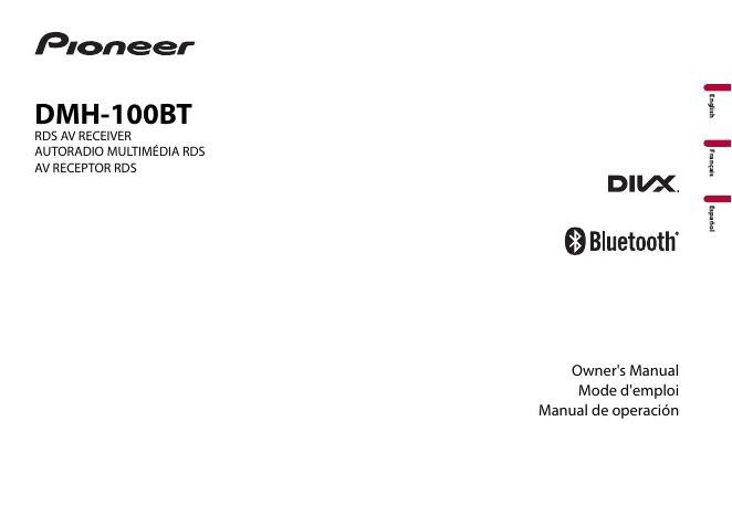 Pioneer DMH-100BT用户手册
