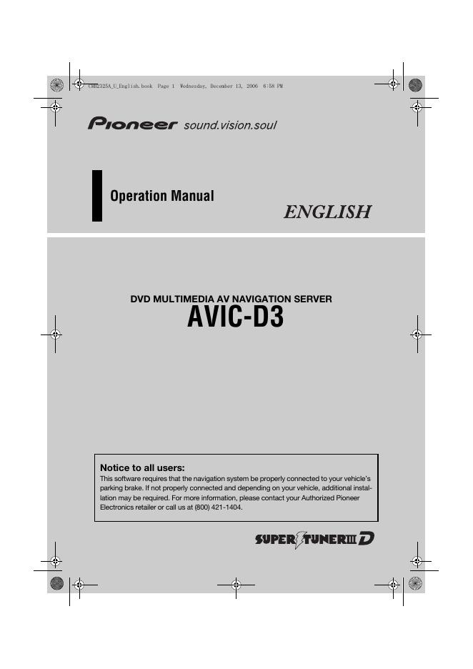 DVD多媒体AV导航服务器AVIC-D3使用手册