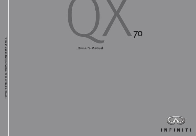 英菲尼迪QX70用户手册