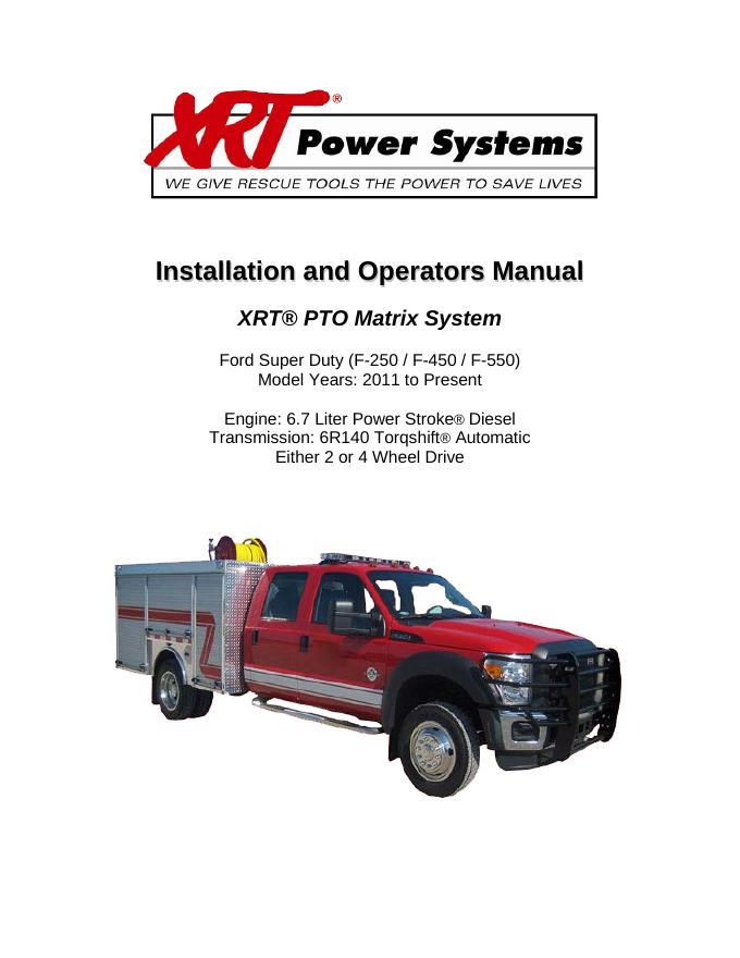 XRT® PTO Matrix System安装手册