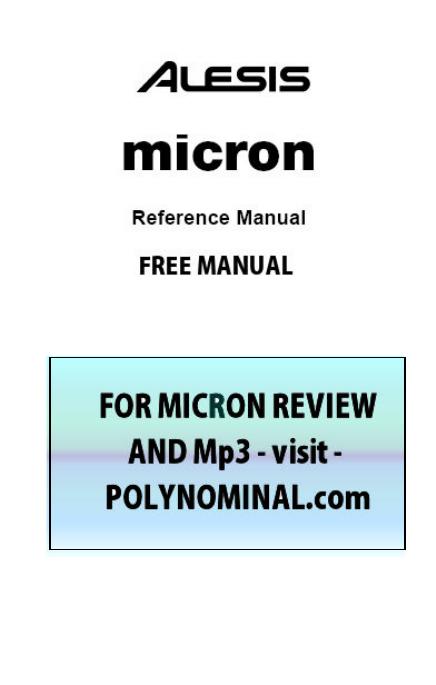 Micron电子鼓参考手册