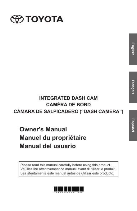 集成式行车记录仪使用手册