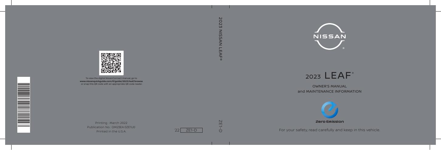 2023年日产LEAF汽车用户手册