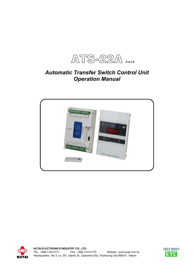 ATS-22A自动转换开关控制单元操作手册