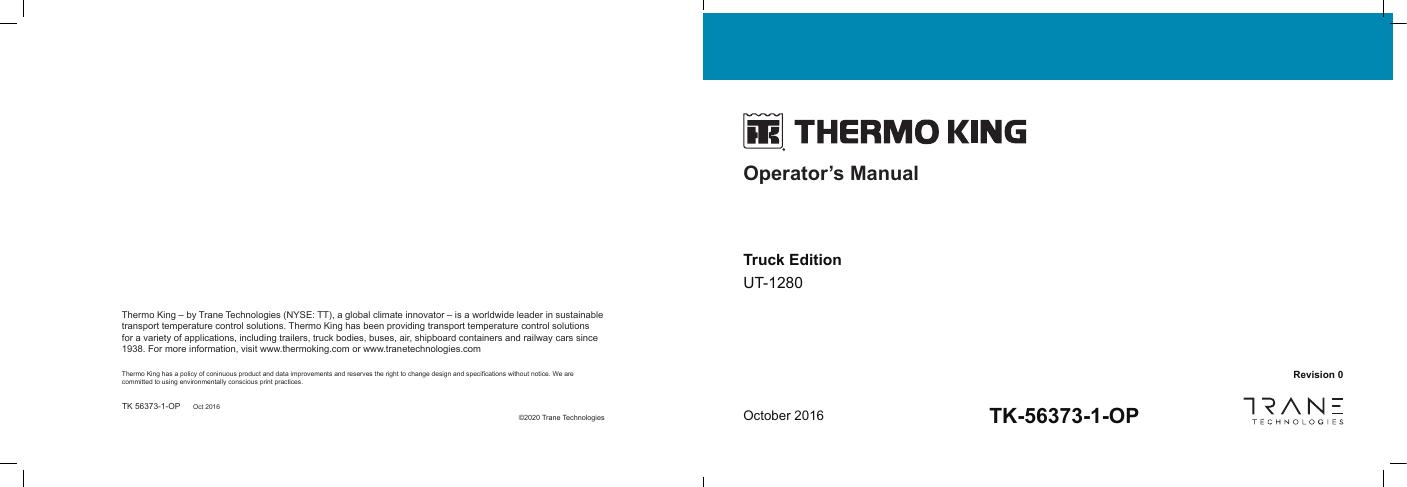 UT-1280冷藏机操作手册
